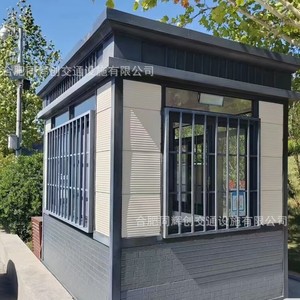 Poste de Garde en Structure Acier avec Panneaux Sandwich, Design Moderne, Fourniture Directe Usine - Product Image 3