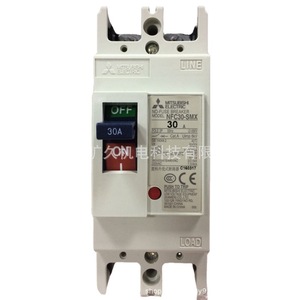 Contactor Sd N11 Dc24V 1A Dc48V Dc100V Dc110V Dc125V Dc200V para uso industrial - Product Image 5