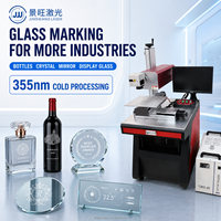 Máquina de Marcado Láser UV de 355nm para Botellas de Vino y Perfume, Logotipo Permanente, Código QR, Compatible con PLT/LAS/BMP/AI/DWG/DST