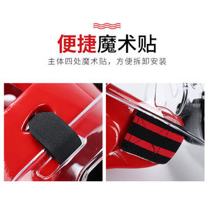 Casco de Taekwondo con protector facial para niños y adultos, protección ajustable para la cabeza de plástico azul, equipo deportivo de artes marciales - Product Image 4