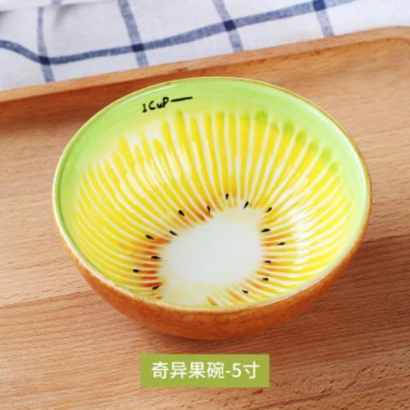 Kiwi fruit (5 inch rice bowl) 12.5cm
