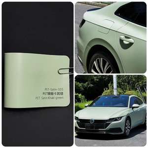 <span class=keywords><strong>Film</strong></span> d'emballage vert kaki satiné parfait pour les soins des voitures familiales Brillance longue durée et conception résistante aux intempéries - Product Image 6