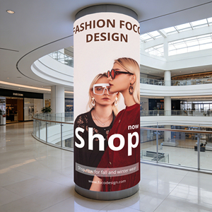 จอแสดงผล LED แบบโค้งงอได้ P1.86 พิกเซลต่อตารางเมตร 360 องศา °   จอ LED ทรงกระบอกสำหรับโฆษณาในห้างสรรพสินค้าและป้ายดิจิทัล - Product Image 1