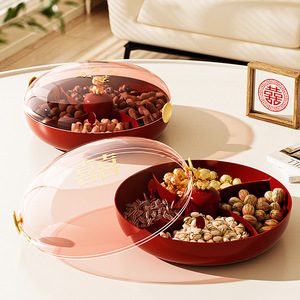 Plateau de fruits rouges avec couvercle pour la célébration du Nouvel An chinois, plateau de service pour collations à usage domestique - Product Image 2