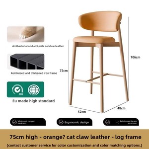 Modern Bar <b>Stool</b> with Footrest Soft Upholstered Seat Solid Wood Frame Eco-Friendly for <b>Dining</b> Rooms Living Rooms Outdoor <b>Dining</b> - Product Image 6