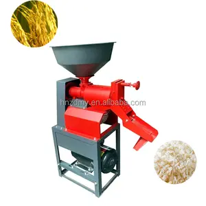 Hot selling single blower rice mill machine equipment Price New style complete multifunction home use rice mill milling machine