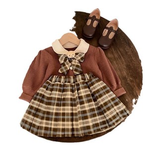 ชุดสูทสำหรับเด็กผู้หญิงชุดสองชิ้นสำหรับฤดูใบไม้ร่วง2024 - Product Image 1