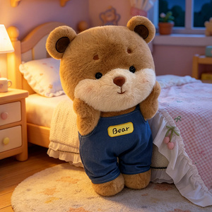 Orsacchiotto Personalizzabile di Grandi Dimensioni, Peluche Carino Imbottito <span class=keywords><strong>in</strong></span> Cotone PP, Tessuto Super Morbido, Giocattolo <span class=keywords><strong>in</strong></span> Peluche - Product Image 2