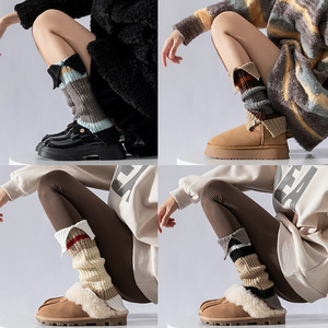 Women's Color-Blocked Knit Slouch <b>Socks</b> With Button Detail For Autumn Winter Warmth Four Seasons Wear - Product Image 3