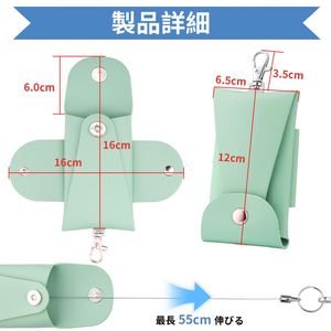 Porte-clés en cuir PU pour sac d'école, avec enrouleur rétractable, boutons magnétiques, compatible avec la sangle d'épaule des sacs d'école primaires - Product Image 4