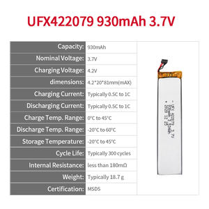 中国Ufine電子ドアベルバッテリーUFX 422079 930mAh 3.7V充電式リチウムイオン電池0.5-1C 300サイクル - Product Image 2