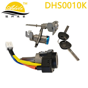 ชุดล็อคประตูอะลูมิเนียมอัลลอยด์ DHS0010K ยี่ห้อ Adili Ignition Lock Cylinder สำหรับรถยนต์ฮุนได โซนาต้า ปี 2011-2014 พร้อมสิทธิ์การผลิตภายใต้แบรนด์ส่วนตัว - Product Image 2