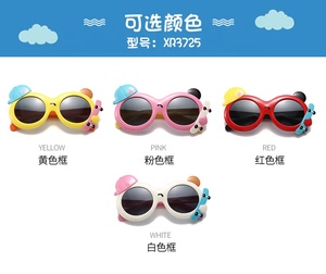 Lunettes de <span class=keywords><strong>soleil</strong></span> polarisées pour enfants, lunettes de <span class=keywords><strong>soleil</strong></span> de dessin animé pour fille, protection UV, mignon bébé ombrage lunettes pour garçon - Product Image 2