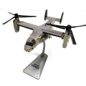 Modèle d'<span class=keywords><strong>avion</strong></span> de transport blanc Osprey MV-2 à l'échelle <span class=keywords><strong>1</strong></span>/<span class=keywords><strong>72</strong></span>, personnalisé, en métal moulé sous pression, jouet d'<span class=keywords><strong>avion</strong></span> modèle du Guangdong - Product Image 1