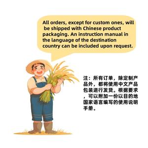 Çift Enzimli Hidrolize Balık Proteini Peptitleri Amino Asitler, Balık Proteini, Hümik Asit, Organik Madde - Product Image 6