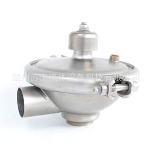 Válvula de Presión Constante de Acero Inoxidable Importada, Válvula Sanitaria Reductora de Presión Contraria, Válvula de Presión Constante Fabricada - Product Image 1