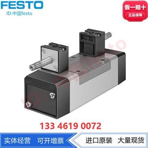 Électrovanne FESTO <span class=keywords><strong>MN1H</strong></span>-<span class=keywords><strong>5</strong></span>/3B-<span class=keywords><strong>D</strong></span>-<span class=keywords><strong>2</strong></span>-<span class=keywords><strong>C</strong></span>/<span class=keywords><strong>5</strong></span>/<span class=keywords><strong>2</strong></span>-<span class=keywords><strong>D</strong></span>-<span class=keywords><strong>2</strong></span>-<span class=keywords><strong>FR</strong></span>-<span class=keywords><strong>C</strong></span> 159697 159699 - Product Image 1