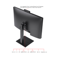 Solución SKD, Carcasa Barebone para PC Todo en Uno de 23.8 Pulgadas, Compatible con CPU Core I3/i5/i7/i9, Sistema Operativo Win 10/11/Linux, Almacenamiento SSD+HDD para Escritorio