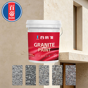 <span class=keywords><strong>Pintura</strong></span> Acrílica con Efecto Granito Líquido, <span class=keywords><strong>Pintura</strong></span> en Aerosol con Efecto Granito <span class=keywords><strong>para</strong></span> Encimeras, <span class=keywords><strong>Pintura</strong></span> <span class=keywords><strong>para</strong></span> Piedra Granito - Product Image 4