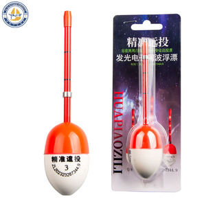 HuaPiaoZhi Precision Long Cast Electronic <b>Float</b> With Luminous Tail For Day And Night Freshwater <b>Fishing</b> - Product Image 1