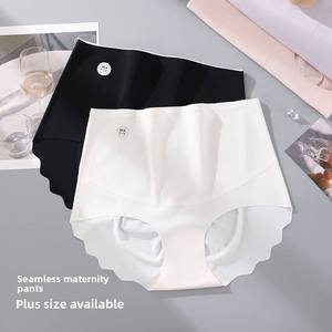 Meilleures ventes usine : Culottes de maternité <span class=keywords><strong>taille</strong></span> haute sans couture en nylon tricoté uni et soie glacée, grandes tailles, avec logo, vente en gros - Product Image 2
