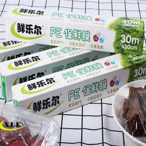 Small Plastic Wrap 30ミリメートルWide Stretch Film Roll Plastic Wrap Cling Wrap Cling Film Saran Pe