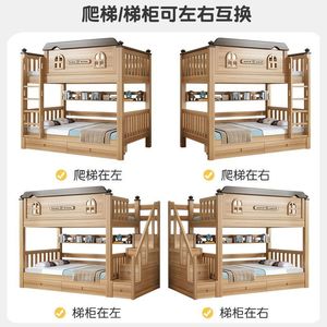 Cama litera de madera TaoJiang MiniHouse con escaleras y cajones de almacenamiento para niños y adultos - Product Image 4