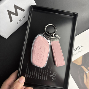 DM เหมาะสำหรับ <span class=keywords><strong>MG</strong></span> <span class=keywords><strong>ZS</strong></span> <span class=keywords><strong>EV</strong></span> MG6 ezs HS ehs Roewe RX5 I5 I6 RX3 RX8 ERX5ปลอกเคสกุญแจรีโมท - Product Image 5