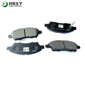Pastillas de Freno D1060-ED500, Precio de Producción, Pastillas de Freno de Alta Tecnología para NISSAN, Ford, <span class=keywords><strong>Audi</strong></span> - Product Image 2