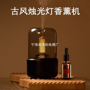 Candle Light Aromatherapy Diffuser Plastic <b>Aromatic</b> Humidifier Night Light For Office Bedroom Hotel - Product Image 3