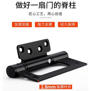 Bisagra de Posicionamiento de Acero Inoxidable Kaishengxi 45x70mm, Bisagra de Puerta con Cierre Automático para Puertas de Madera, Diseño Moderno y Simple - Product Image 5