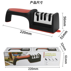 3 Stage Knife Sharpener Stainless Steel Manual Multi Grit Kitchen Knife Sharpening Tool Home Use - Product Image 1