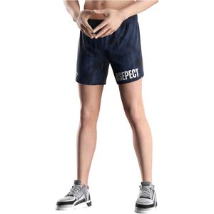Shorts de sport pour hommes de qualité supérieure, à séchage rapide, personnalisés en polyester, pour la salle de sport - Product Image 5