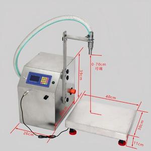 Máquina de Llenado <span class=keywords><strong>L72</strong></span> de Gran Caudal, Tipo Pesaje, para Miel, Pasta de Sésamo, Aceite Comestible, Pegamento, Líquidos Viscosos, Automática - Product Image 5