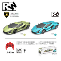 Modèle réduit RW 1/24, voiture télécommandée Sian Roadster Lamborghini RC 27 MHz 4CH, jouet autorisé, à vendre