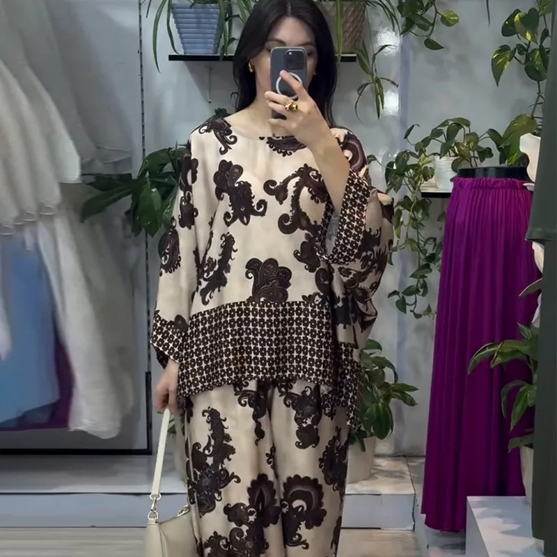 Temperament Positioning Printed Top Trousers Two-piece Women 2025 Autumn New Women's Suit
