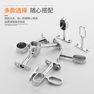 Soporte para barra de armario Ying Sheng, de aleación de zinc, diseño moderno y sencillo, para herrajes de armario. - Product Image 1