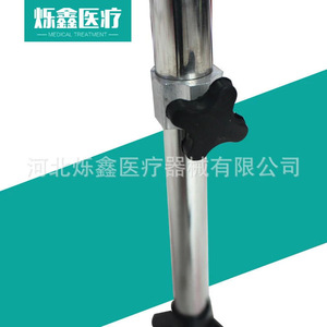 Bastón de Cuatro Patas Jinhui de Acero Inoxidable, Altura Ajustable, Ayuda para Personas Mayores - Product Image 4