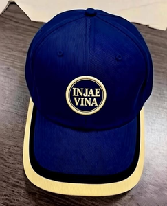 Casquette de baseball unisexe bleue à 6 panneaux avec visière contrastante, style ajusté pour un usage décontracté - Product Image 2