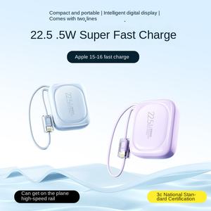 Nouvelle <span class=keywords><strong>batterie</strong></span> au lithium polymère compacte de 10000 mAh avec charge rapide DC 22,5 W, mini treasure en plastique, vente en gros - Product Image 3