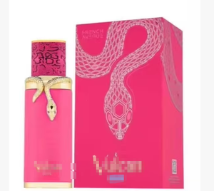 Profumo da Donna Bestseller in Medio Oriente, Eau De Parfum in Bottiglia Esagonale Traforata, Fragranza Floreale a Lunga Durata - Product Image 3