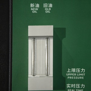 เครื่องมือเปลี่ยนน้ำมันเบรก Sata รุ่น AE5771 อะแดปเตอร์โลหะแบบใช้มือสำหรับซ่อมรถยนต์ - Product Image 3