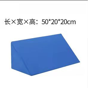 Tapis de retournement pour personnes âgées et femmes enceintes, 120x10x15cm, forme triangulaire réglable, éponge à haute élasticité, support latéral pour le couchage sur le côté - Product Image 5