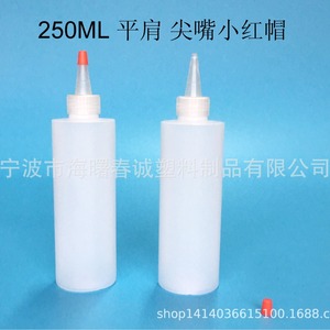 Chuncheng Cylindrical 250ml <b>Plastic</b> Bottle Pointed Nose Red <b>Cap</b> For Jam Salad Paint Dispensing Packaging - Product Image 3