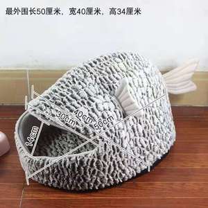 Cat <b>Bed</b> Fish Shape 50x40x34cm Faux Fur Warm Enclosed Pet House For Cats Dogs - Product Image 2