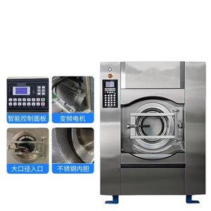 Lavadora Industrial de Alta Calidad, Totalmente Automática, de Uso Pesado, para Hoteles y Lavanderías, Nueva, Eléctrica, para Textiles - Product Image 4