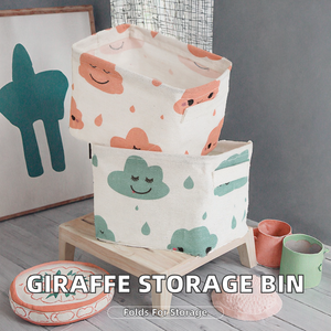 Cestas Plegables de Tela KUYUE con Diseño de Jirafa Pequeña para Organizar Pañales de Bebé, Almacenamiento para Habitación Infantil, Organizador de Juguetes para Perros y Gatos - Product Image 2