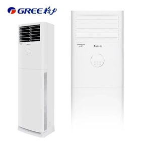 เครื่องปรับอากาศแบบตั้งพื้น TCL/Chigo/Gree/Changhong 24000Btu สำหรับบ้าน/อพาร์ทเม้นท์  ชุดทำความเย็นแบบตั้งพื้น - Product Image 2