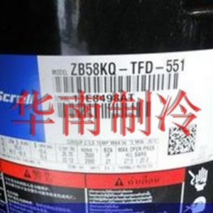 คอมเพรสเซอร์ทำความเย็นโคปแลนด์ รุ่น ZB58KQ TFD 551 8 แรงม้า สำหรับห้องเย็นอุณหภูมิต่ำปานกลาง - Product Image 1