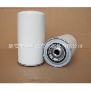 Filtro de Combustible South China 26560137 107x205mm 78-14 Unf 2b Para Reemplazo y Reparación - Product Image 1
